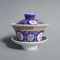 Jingdezhen Cultural Revolution Porcelain Factory Goods Pastel Hand-painted Blue Wanshou Wujiang Sancai Covered Bowl Covered Cup Covered Bowl Tea Cup