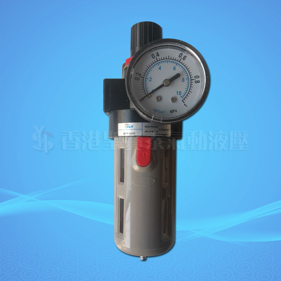 Yadeguest Type B Series Decompression pressure adjustment filter BFR2000 BFR3000 BFR4000 BFR4000 table bracket