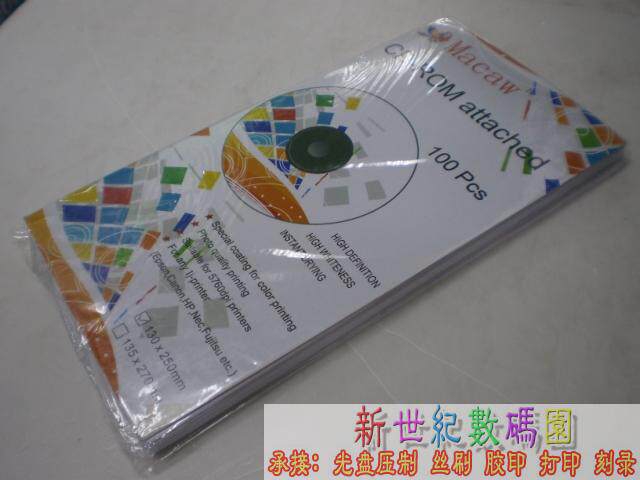 A pack of 100 high-gloss photo stickers for CD-ROM printing