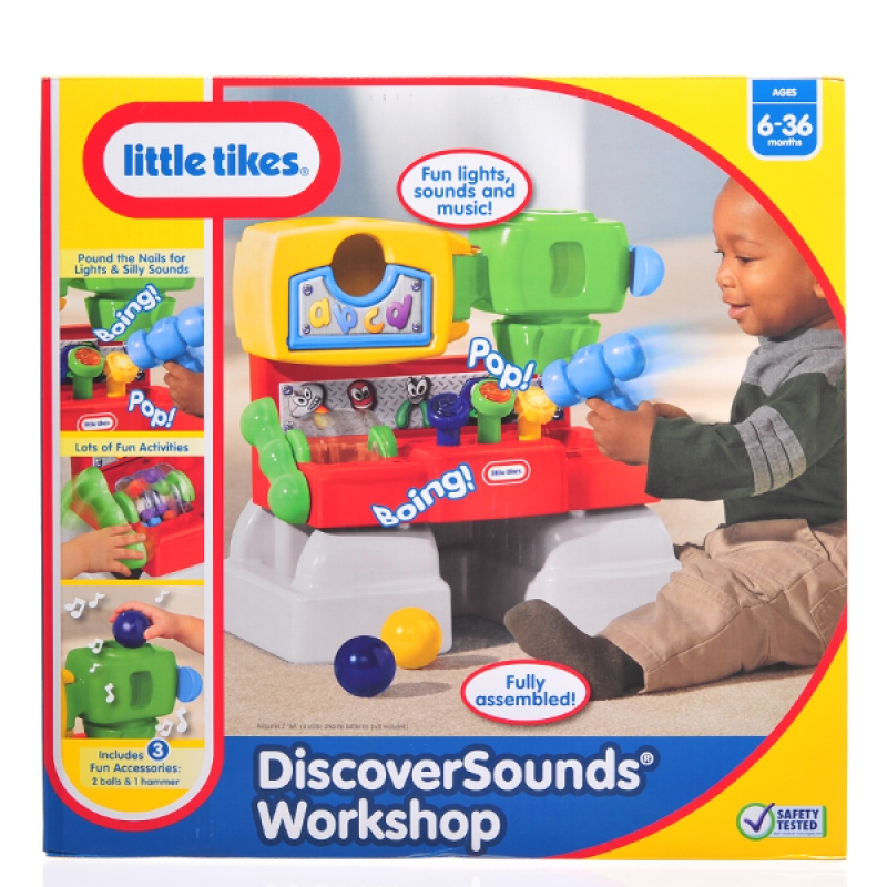 乐友孕婴童Littletikes美国小泰克发现工作坊儿童玩具过家家玩具