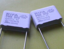 Sweden EVOX RIFA power PME295 series 250V-1000VAC film capacitors (full series)