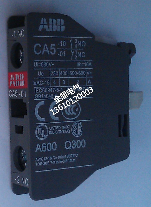 Authentic ABB AC contactor auxiliary contact contact CA5-10 CA5-01