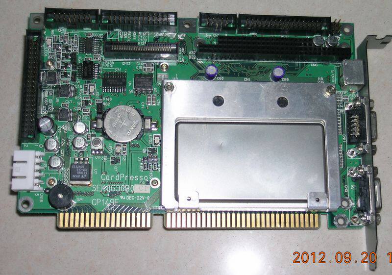 CardPresso SEK0630B0C Half-length board (physical picture)