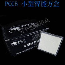 PCCB Acrylic Smart Small Square Box Numismatic Square Box Crystal Clear Square Box Coin Box C Type