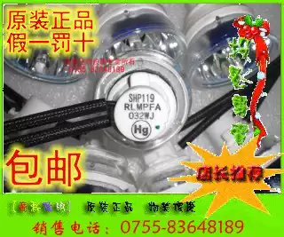 Original Sharp Projector Bulb Sharp XG-F825XA Projector Lamp SHP110 Bulb