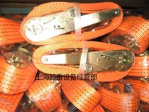 Binder Car Tightener Tightener Bundling Strap Straining Belt (bandwidth 38mm * 5m long)