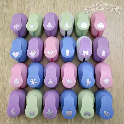 (Figure 1 3-1 5 cm)Medium labor-saving embossing device, flower device, embossing machine, printing device