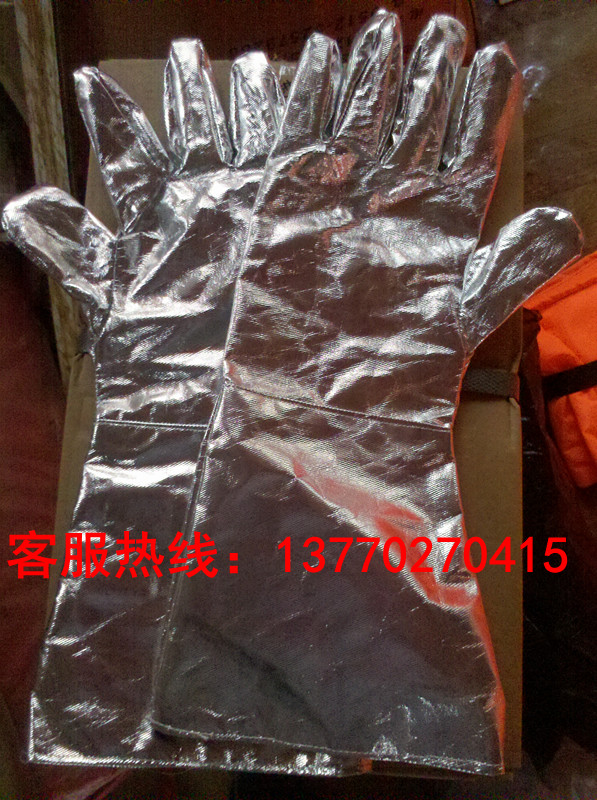 500 degrees high temperature fireproof heat insulation clothes gloves high temperature resistant smelting five-finger-two-finger heat insulation special foot-Taobao
