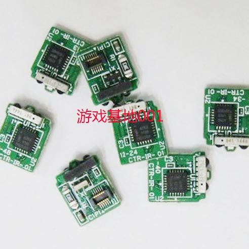 Disassemble the original 3DS Bluetooth 3DS Bluetooth Module 3DS WIFI Wireless Bluetooth Module