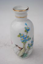 Qing Yongzheng enamel flower bird croquet bottle