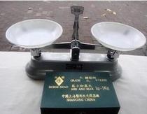 Supply Shanghai horse head tray balance 2000g2 grams drug balance with weight certificate tweezers