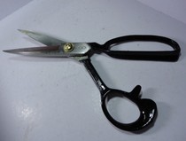 (Ssangyong brand) scissors-clothing scissors tailor scissors 8 inches