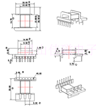 Transformer inductance EFD20 lengthened horizontal single slot 7 3 unilateral widened Baker skeleton