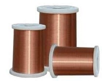 Temperature resistance QZ130 degrees QA155 degrees 0 31mm copper enameled wire Suitable for motor transformer 1KG