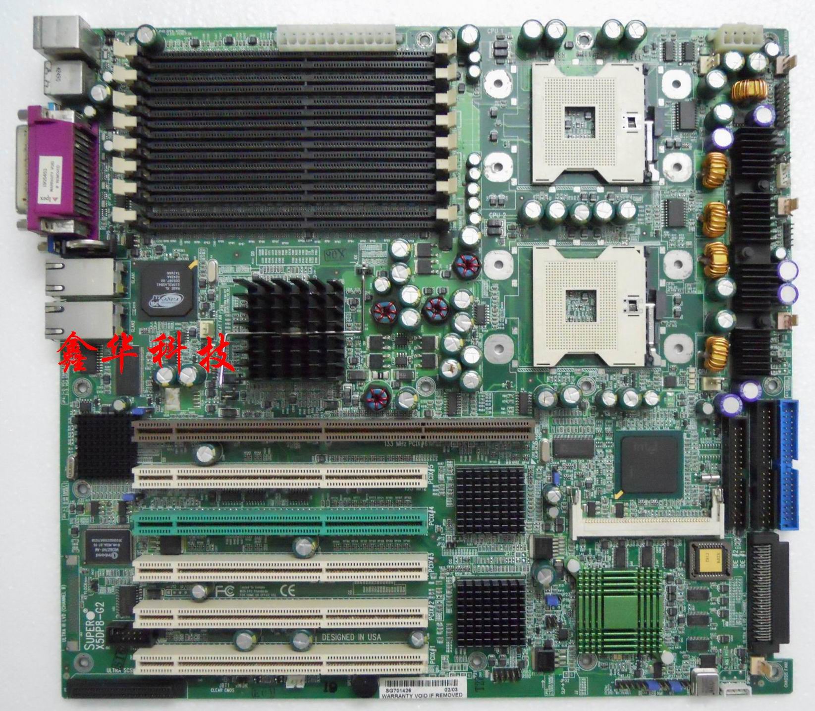 Ultra Micro SUPER X5DP8-G2 Dual Xeon Slots with 5 PCI-X Slots Spot