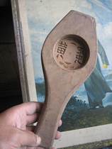 Hand wood carving Mid - Autumn Festival August 15 egg yellow round moon cake pastry board burn cake cartridge old mold mould 1