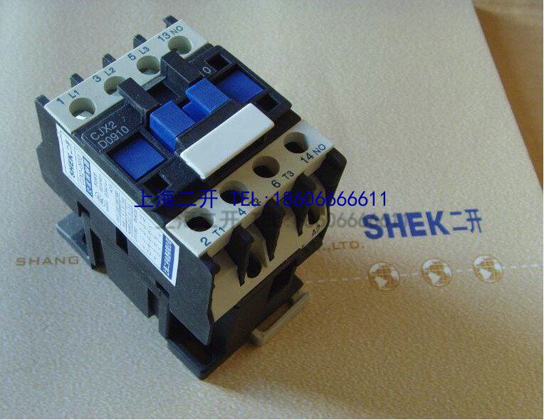 Shanghai two open CJX2-1210 CJX2-1201 AC contactor LC1-D