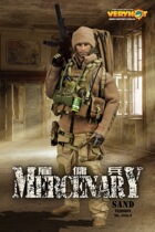 Soldiers Eight-foot VH 1020-S Mercenary Sand version does not contain head carving and vegetarian booking