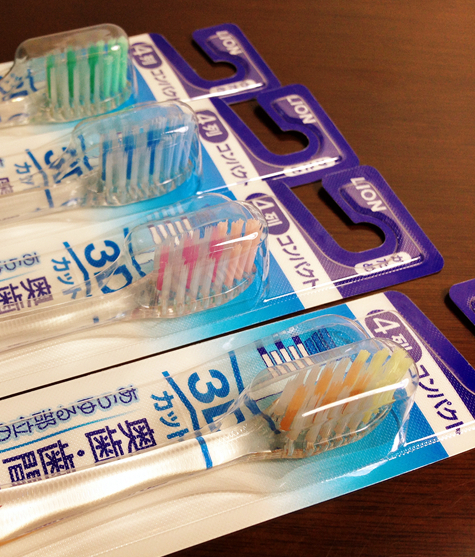 Japanese original LION Clinica *3D 3D 4-row toothbrush * Japanese dental doctor push award design