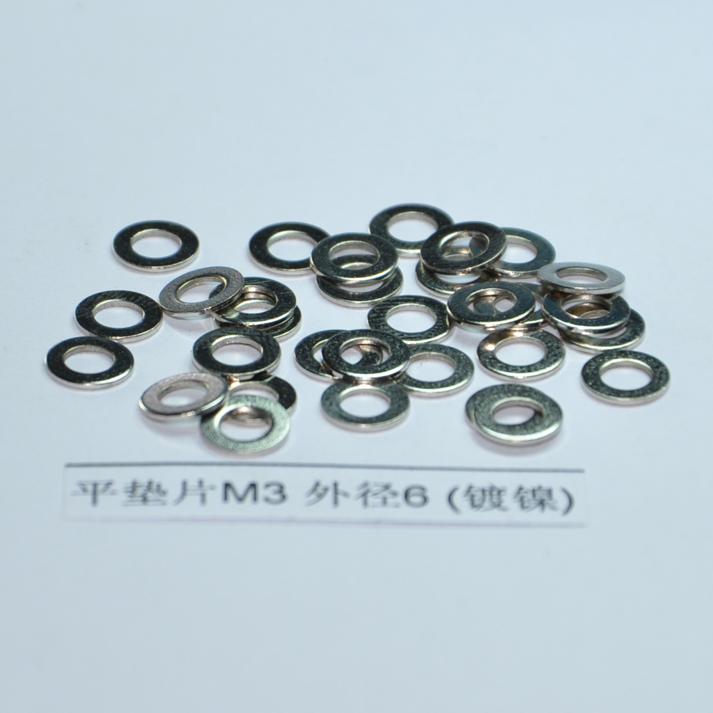 M3 flat gasket flat meson washer nickel-plated Washer washer O-ring screw washer gasket 3mm