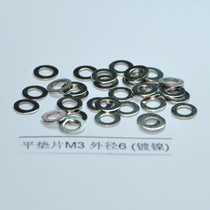 M3 Flat Spacer Flat Medium Washer Plated Nickel Warmed Washer O-ring Screw Gasket Spacer 3mm