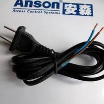 AC Power Cord AC Diplugging Power Cord Monitoring Power Cord 220V Plug Wire Exchange Wire