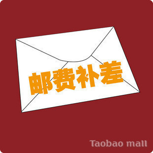 Manufacturers Direct Sales Post Cost