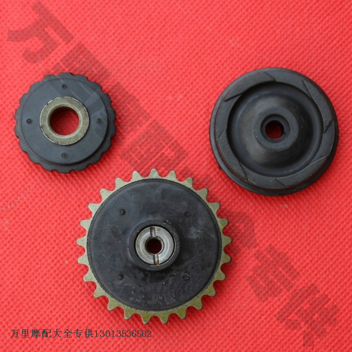 Suitable for Tianjin Honda Tianhong TH90 Three-to-wheel oil pump gear tension wheel guide wheel-Taobao