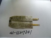 Electric heating core mica cloud bucket core 300w