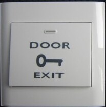 Access to the door to go according to Newalloy to the atmosphere