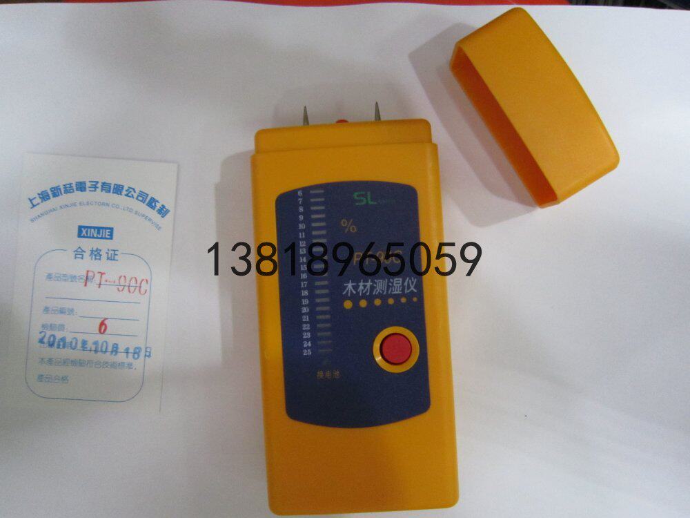 * Pocket Wood Humidity Tester PT-90C Wood Tester Moisture Tester