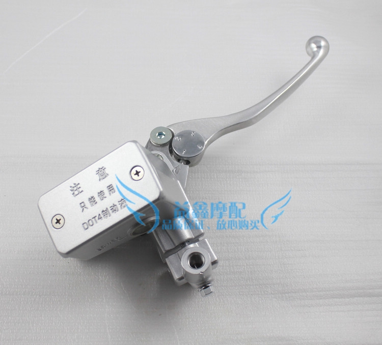 GZ125HS type 1 metason right brake handle front brake oil cylinder upper pump front brake handlebar assembly