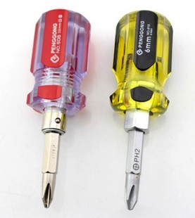 Peng worker 6X38mm crystal handle mini screwdriver dual-use screw opener ultra short with magnetic