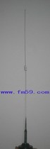 Diamond NR770H Car Antenna 144 433MHz Dual band Antenna