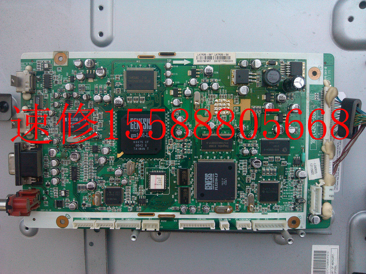 Maintenance of the LC-37R35 LC-37R35 LC-42R35 47R35 52R35 52R35 board 782 L42R35-560F H