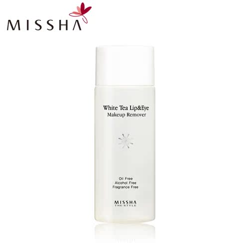 韩国正品谜尚MISSHA 斯黛尔白茶卸妆液 脸部眼部唇部 深层卸妆
