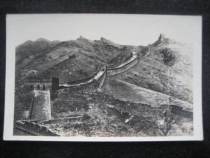 Photo of the Republic of the Republic of Badaling Great Wall Postcards 1
