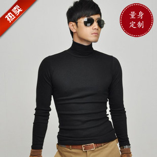 Set to make new Korean version of autumn clothing men's high collar beating undershirt long sleeve T-shirt Increase code Leica pure cotton autumn clothes tight