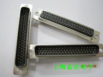 All copper black glue DB-62P pin male 3 rows 62 core connectors