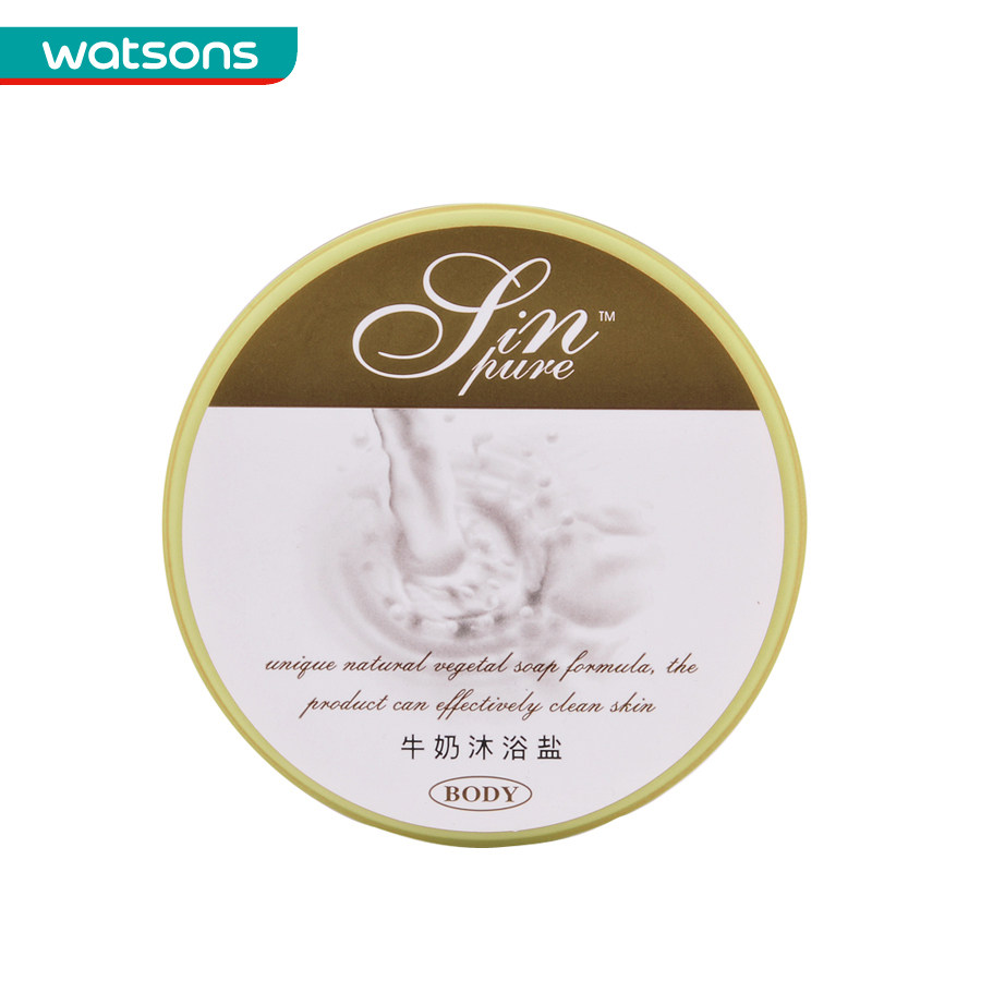 买一送一 【屈臣氏】 馨纯牛奶沐浴盐250克