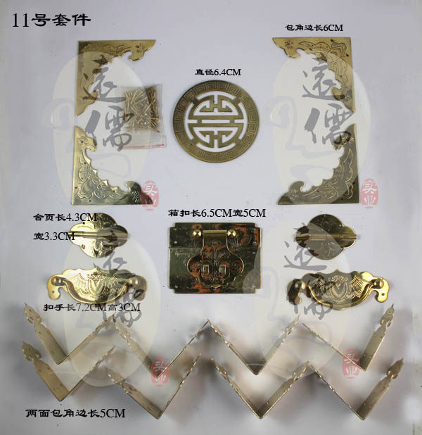 Chinese antique Ming and Qing period camphor wood box jewelry box mahogany jewelry box copper accessories kit No. 11