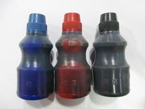 Ying Ying Xiangying 60g Printing Oil Xiangying 521 522 523 Printing Oil Red Blue Black