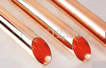 T2 red copper pipe pure copper pipe copper hard straight tube outer diameter 42mm inner diameter 39mm wall thickness 1 5mm 2mm