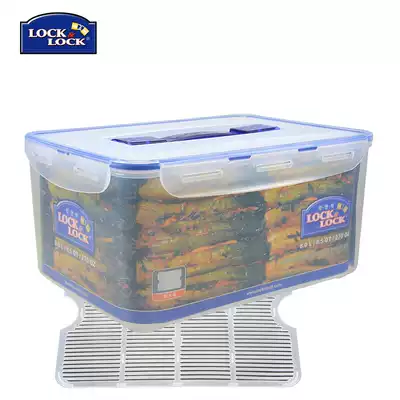 Lo clasp fresh-keeping box sealed box portable plastic box storage box HPL884 rectangular 8L