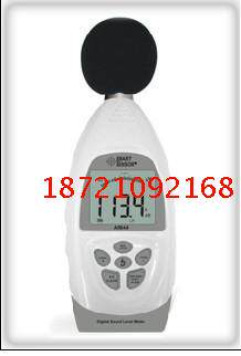 Hong Kong Hima Digital Noise Meter AR844 decibel meter sound level meter can be connected to computer AR-844
