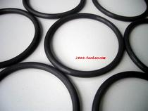 NQK skeleton oil seal 15 * 25 * 7 sealing ring O-ring