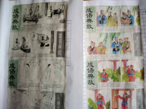 Homemade Clip Adult allusion totals 120 data collection