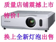 Máy chiếu Hitachi đã qua sử dụng HCP-X400 HD led1080P kinh doanh tại nhà 3000 lumens