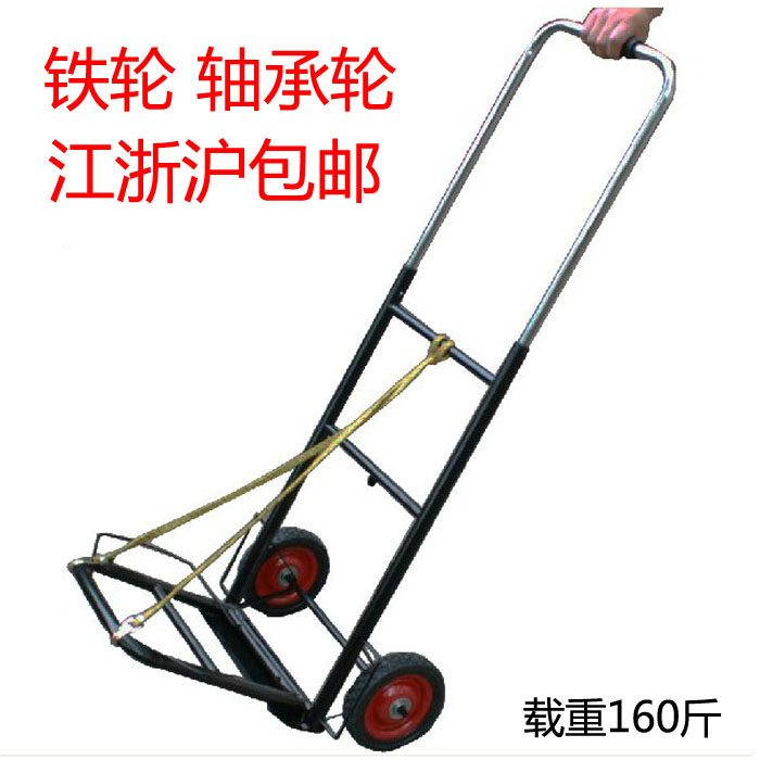 Luggage cart trolley Foldable trolley Grocery cart Purchase cart Pull cargo bearing iron wheel Large load king
