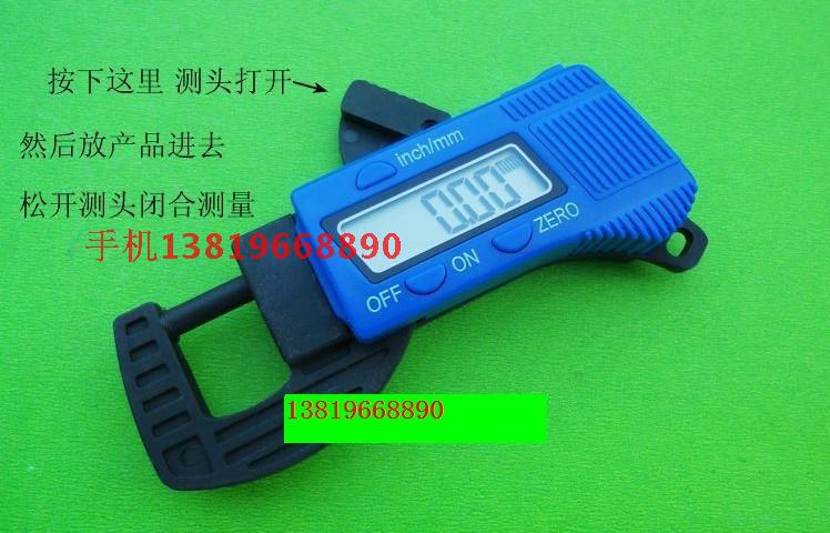 The thickness accuracy of 0 01mm of the thickness of the foreign trade tape film leather is obvious